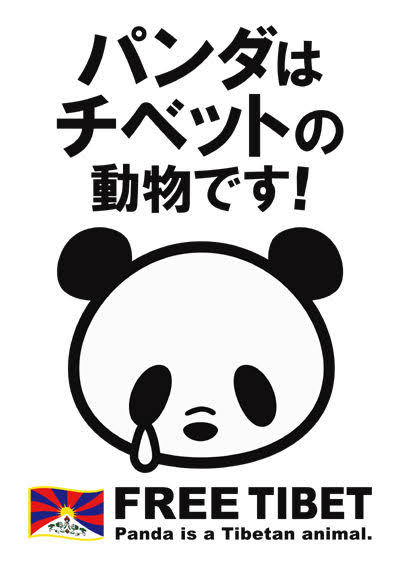失言王・森会長続投なら五輪スポンサー「撤退ドミノ」の可能性…企業は不買＆解約運動を危惧
