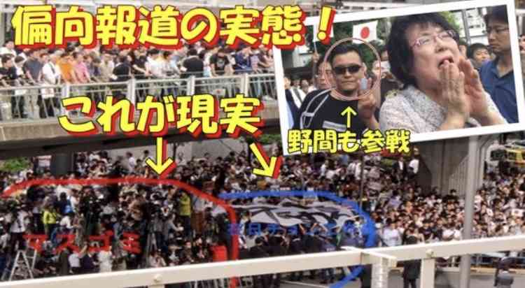 失言王・森会長続投なら五輪スポンサー「撤退ドミノ」の可能性…企業は不買＆解約運動を危惧