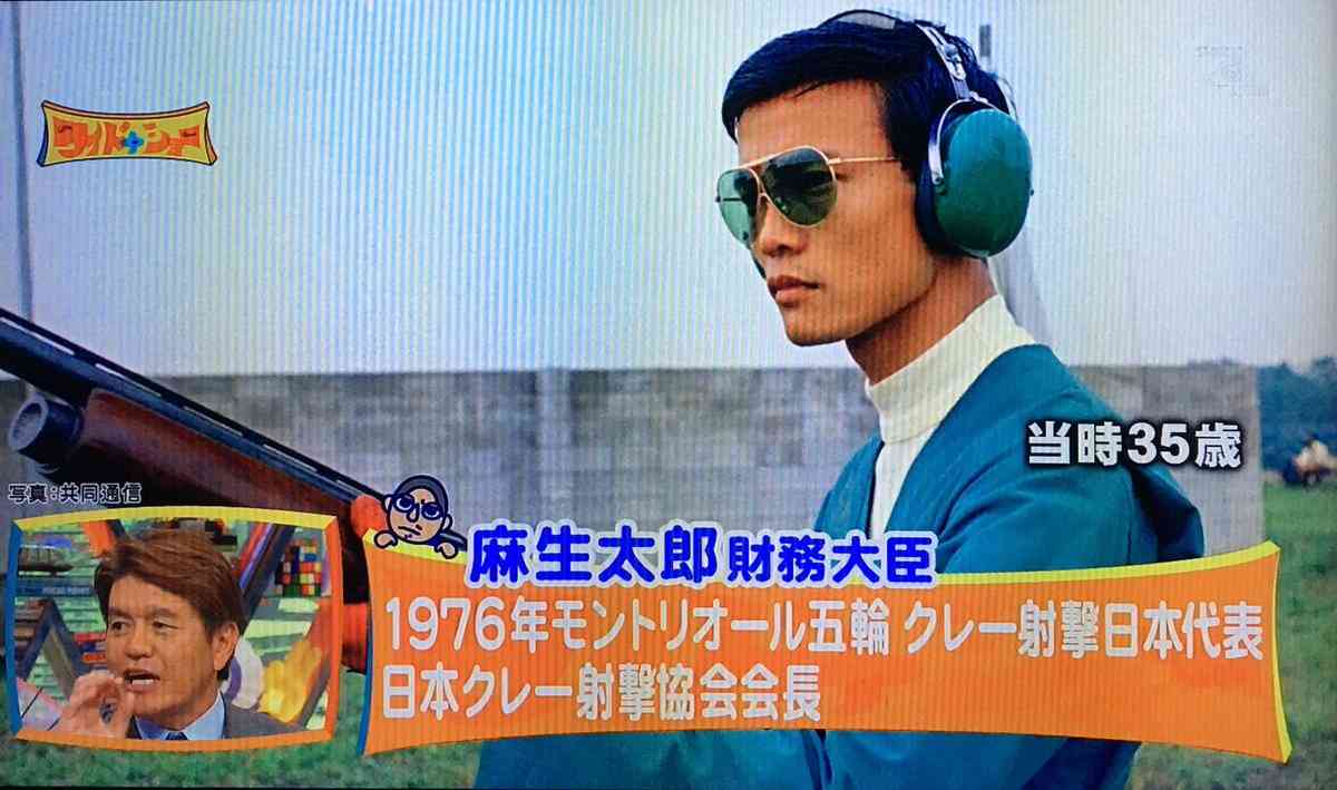 失言王・森会長続投なら五輪スポンサー「撤退ドミノ」の可能性…企業は不買＆解約運動を危惧