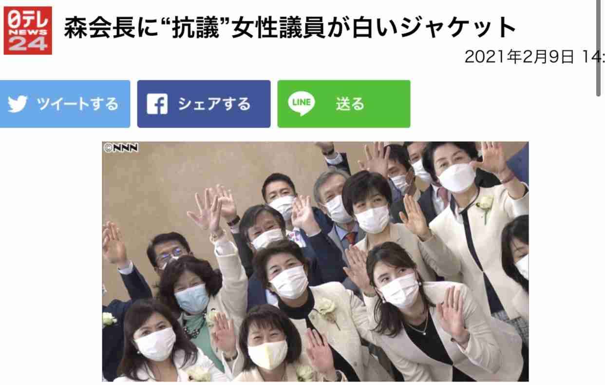 失言王・森会長続投なら五輪スポンサー「撤退ドミノ」の可能性…企業は不買＆解約運動を危惧