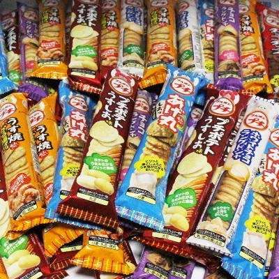 食べ物の名前を書くと一番美味しい味を誰かが教えてくれるトピPart2