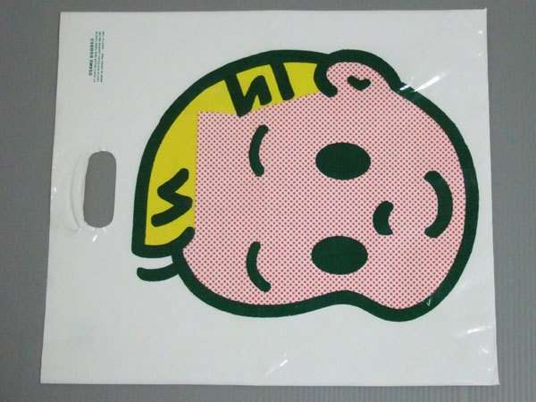 懐かしのパッケージを貼るトピ Part3