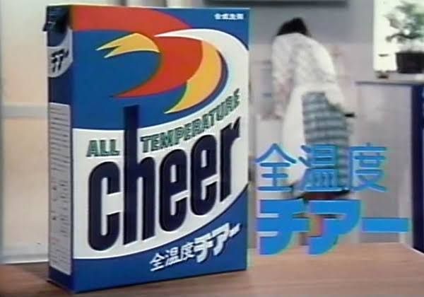 懐かしのパッケージを貼るトピ Part3