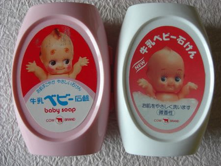 懐かしのパッケージを貼るトピ Part3