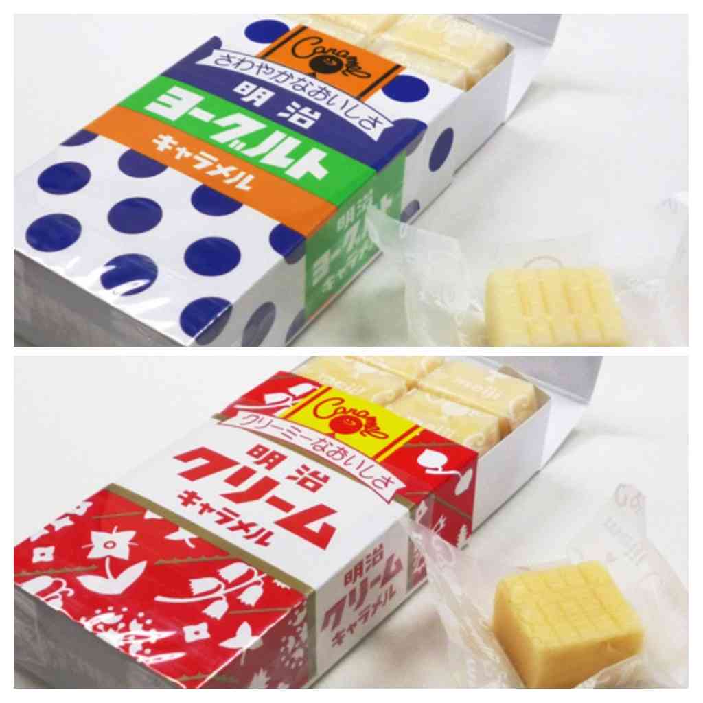 懐かしのパッケージを貼るトピ Part3