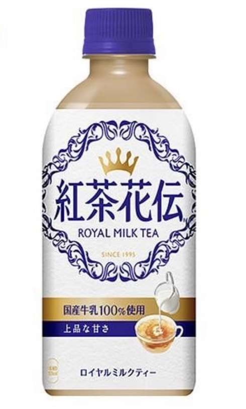 懐かしのパッケージを貼るトピ Part3