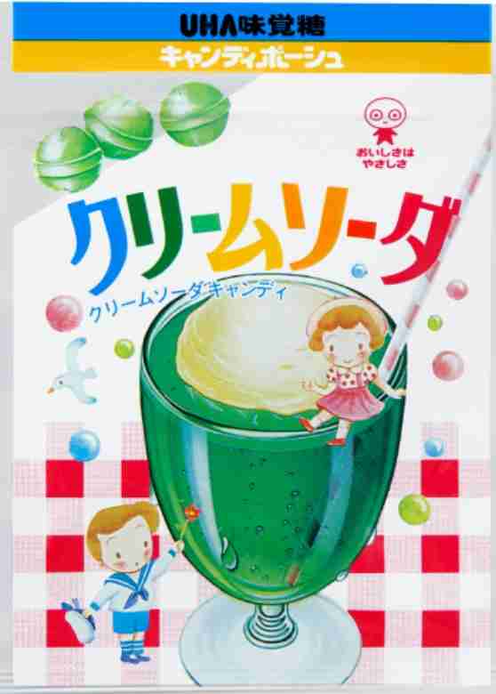 懐かしのパッケージを貼るトピ Part3