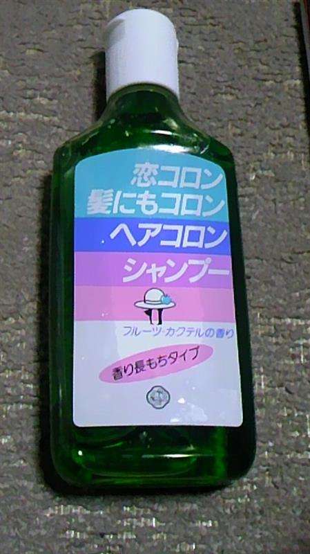 懐かしのパッケージを貼るトピ Part3