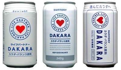 懐かしのパッケージを貼るトピ Part3