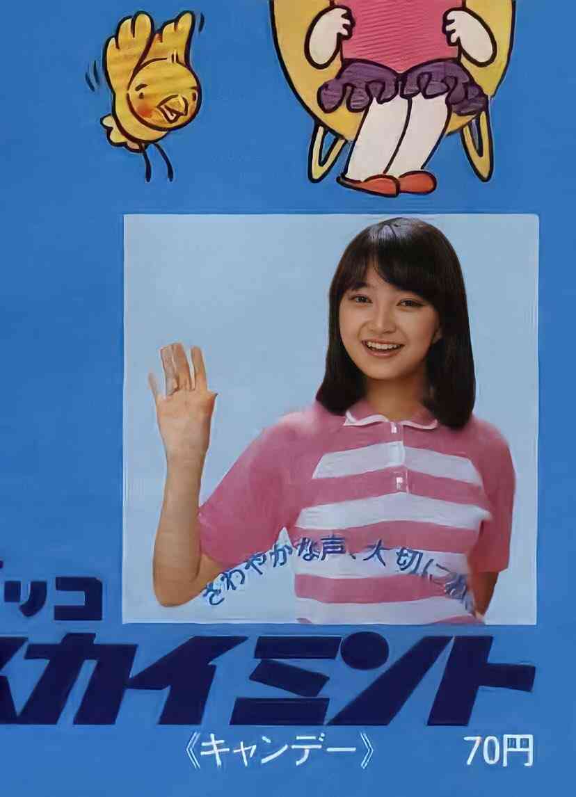懐かしのパッケージを貼るトピ Part3