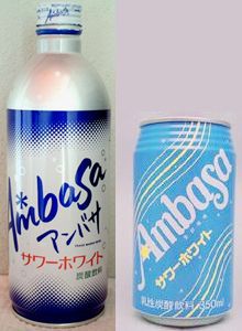 懐かしのパッケージを貼るトピ Part3