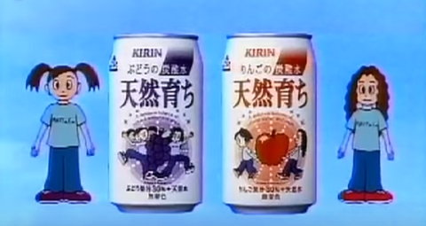 懐かしのパッケージを貼るトピ Part3