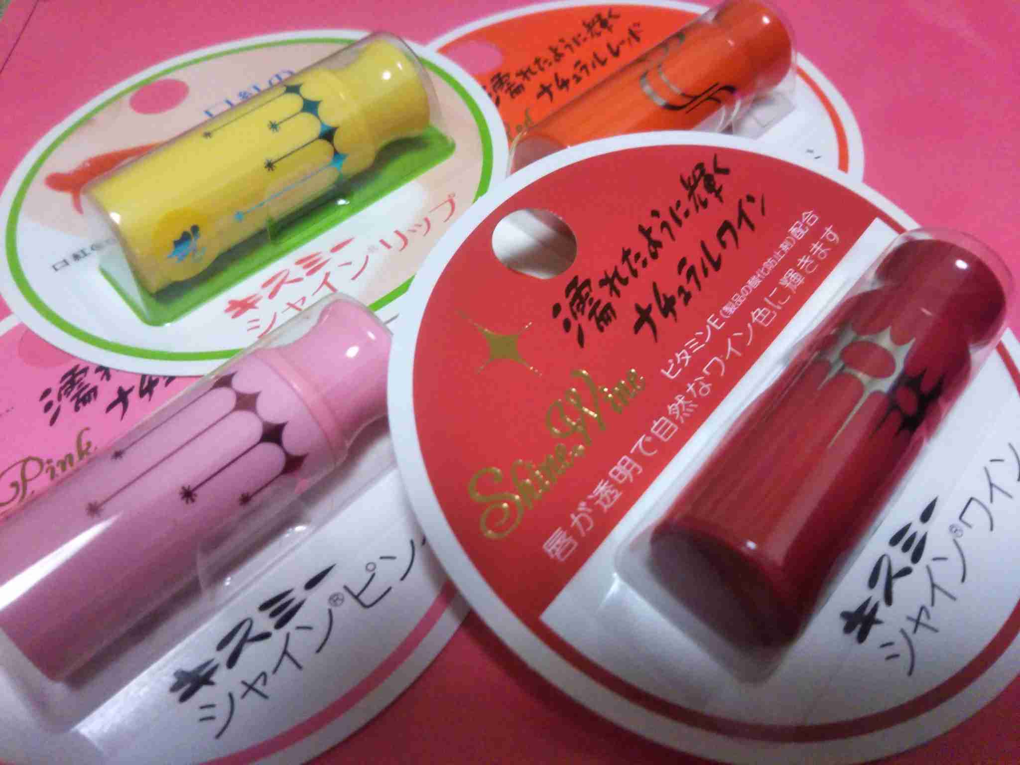 懐かしのパッケージを貼るトピ Part3