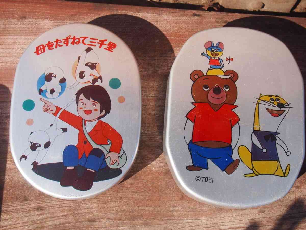 懐かしのパッケージを貼るトピ Part3