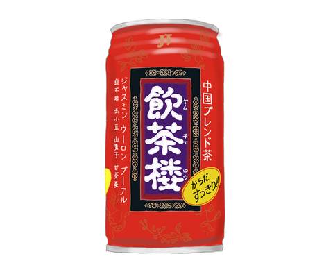 懐かしのパッケージを貼るトピ Part3