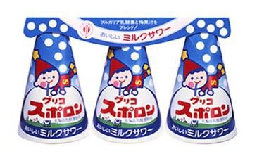 懐かしのパッケージを貼るトピ Part3