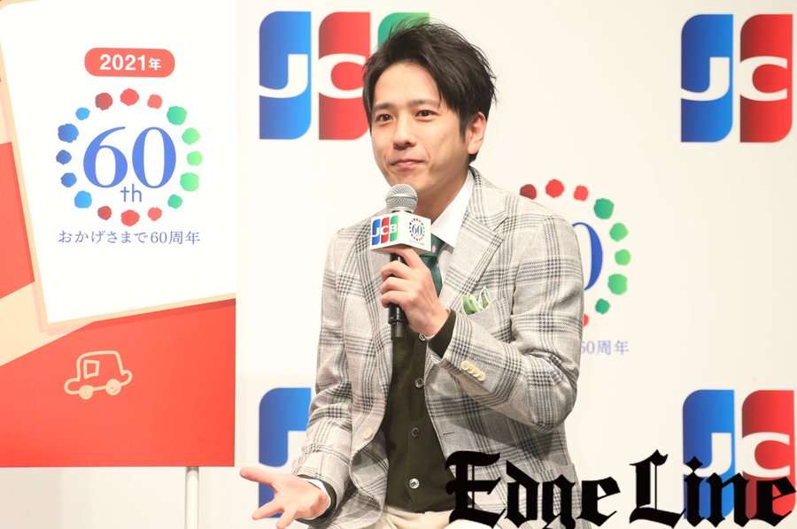 二宮和也、嵐活動休止後初の公の場「大きな一歩を踏み出す1年にしたい」