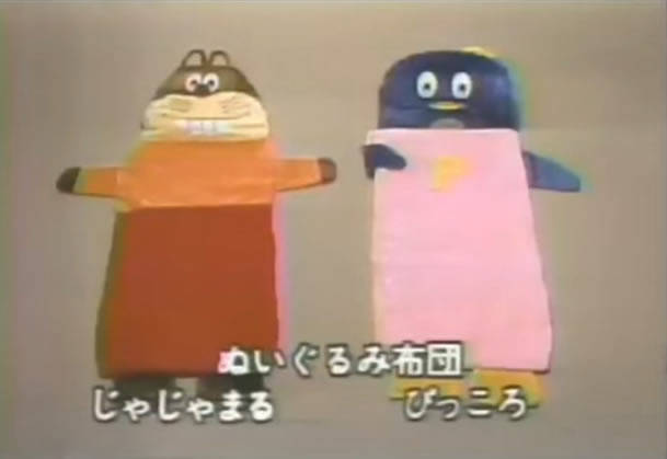 お子さんの寝具おしえてください