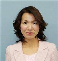 【速報】橋本聖子組織委新会長 自民党離党へ　「政治的中立」で疑念持たれないため