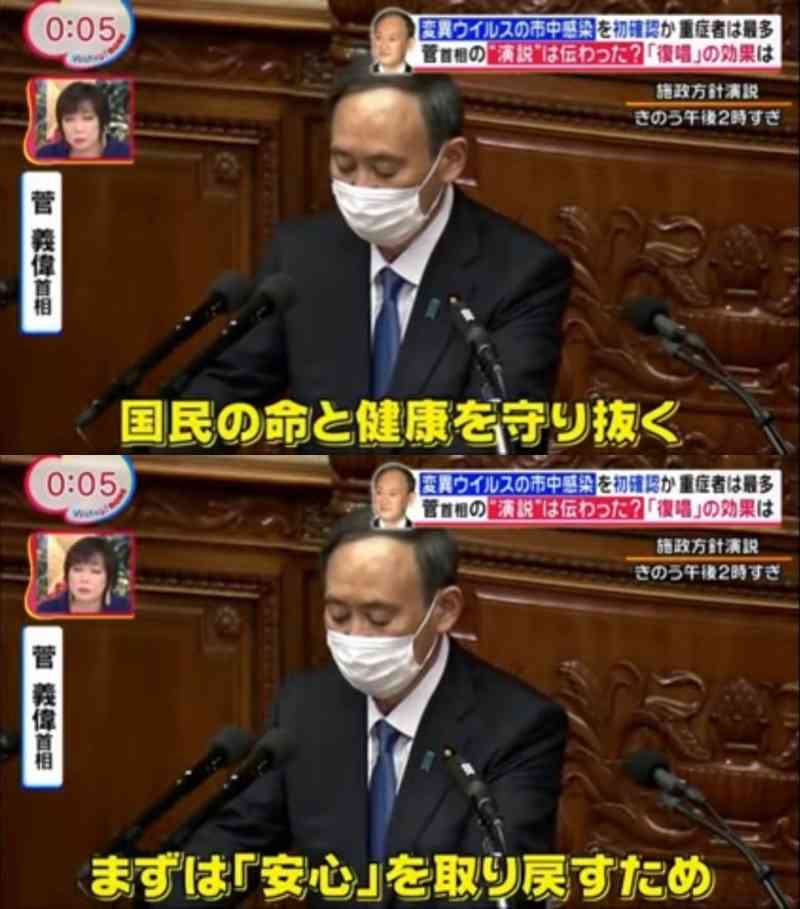 【速報】橋本聖子組織委新会長 自民党離党へ　「政治的中立」で疑念持たれないため