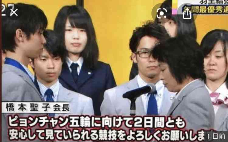 【速報】橋本聖子組織委新会長 自民党離党へ　「政治的中立」で疑念持たれないため