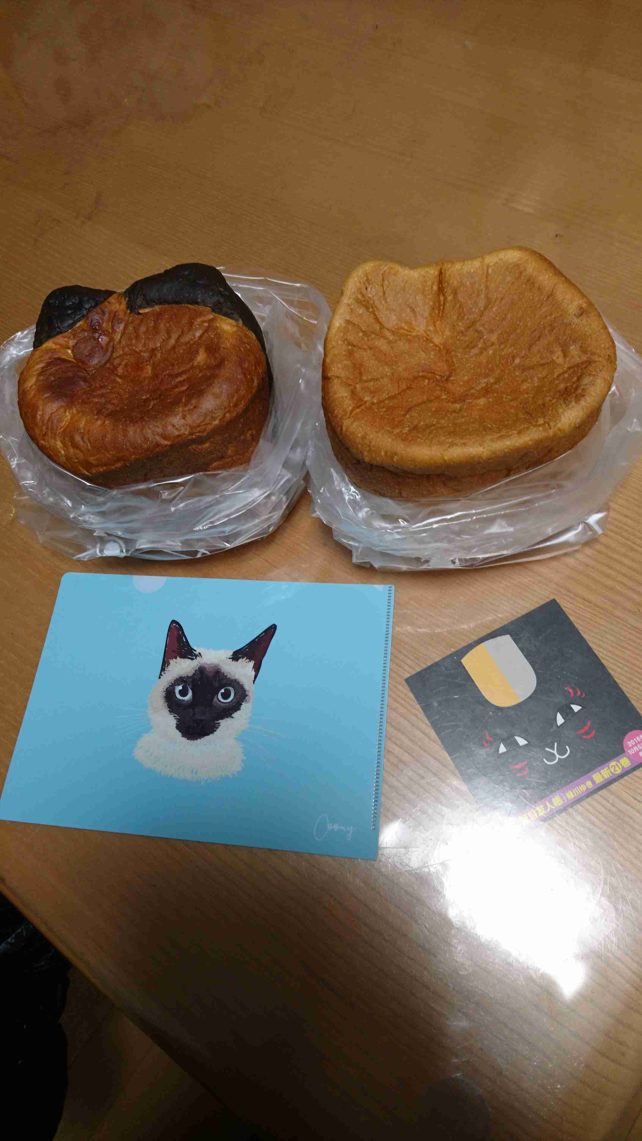 ねこねこ食パン好きな人!!