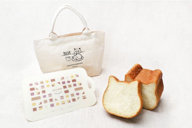 ねこねこ食パン好きな人!!