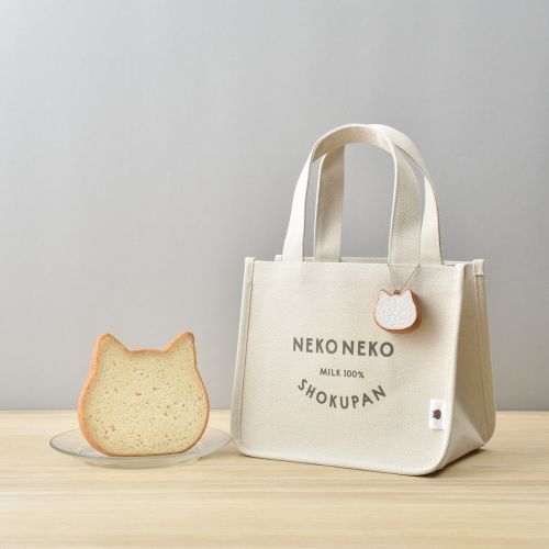 ねこねこ食パン好きな人!!