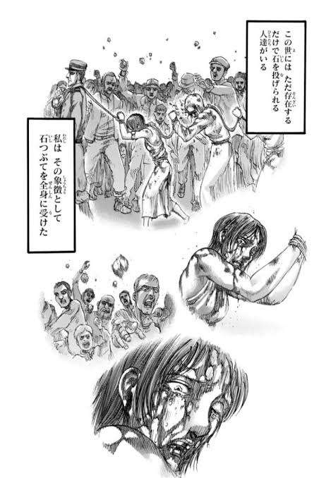 ネットの寛容の無さに引いている人