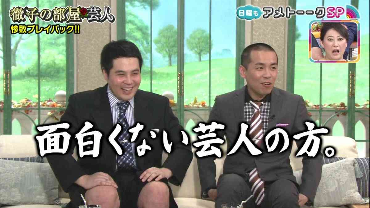 ネットの寛容の無さに引いている人