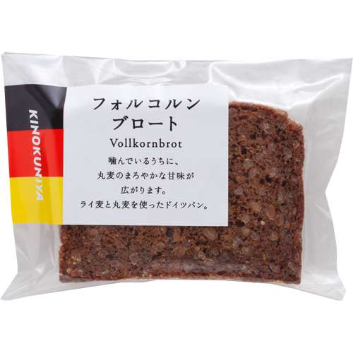 高級スーパー好きな方!【成城石井】【いかりスーパー】【紀伊國屋】