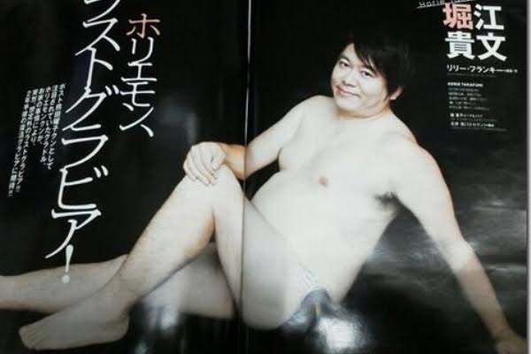 凄いって言われてるけどピンとこない人や物など書くと、理解してる人が熱弁してくれるトピ