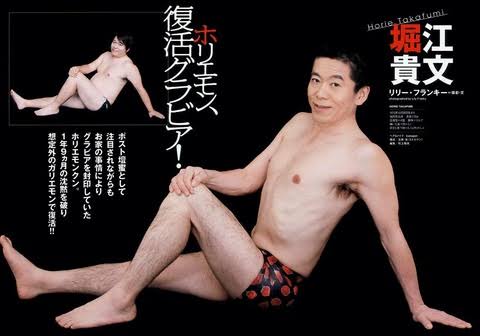 凄いって言われてるけどピンとこない人や物など書くと、理解してる人が熱弁してくれるトピ