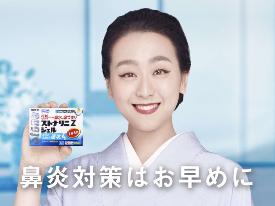 凄いって言われてるけどピンとこない人や物など書くと、理解してる人が熱弁してくれるトピ