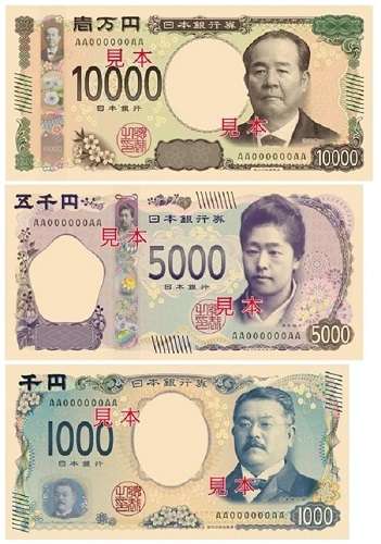 凄いって言われてるけどピンとこない人や物など書くと、理解してる人が熱弁してくれるトピ