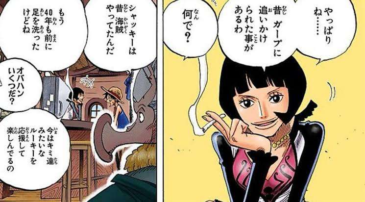 ワンピースで好きな女性キャラ ガールズちゃんねる Girls Channel