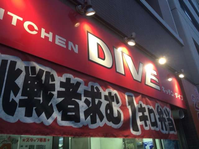 弁当店で万引き、数日後に同じ服装で再び…店長「怒りというより残念で悲しい」