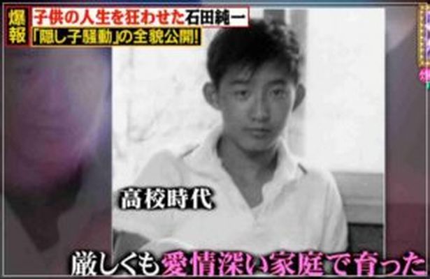 またも大バッシングの石田純一 「オレのことを殺そうとしている団体がいる」黒幕暴露で起死回生か