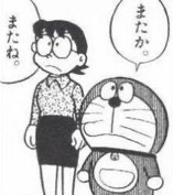 またも大バッシングの石田純一 「オレのことを殺そうとしている団体がいる」黒幕暴露で起死回生か