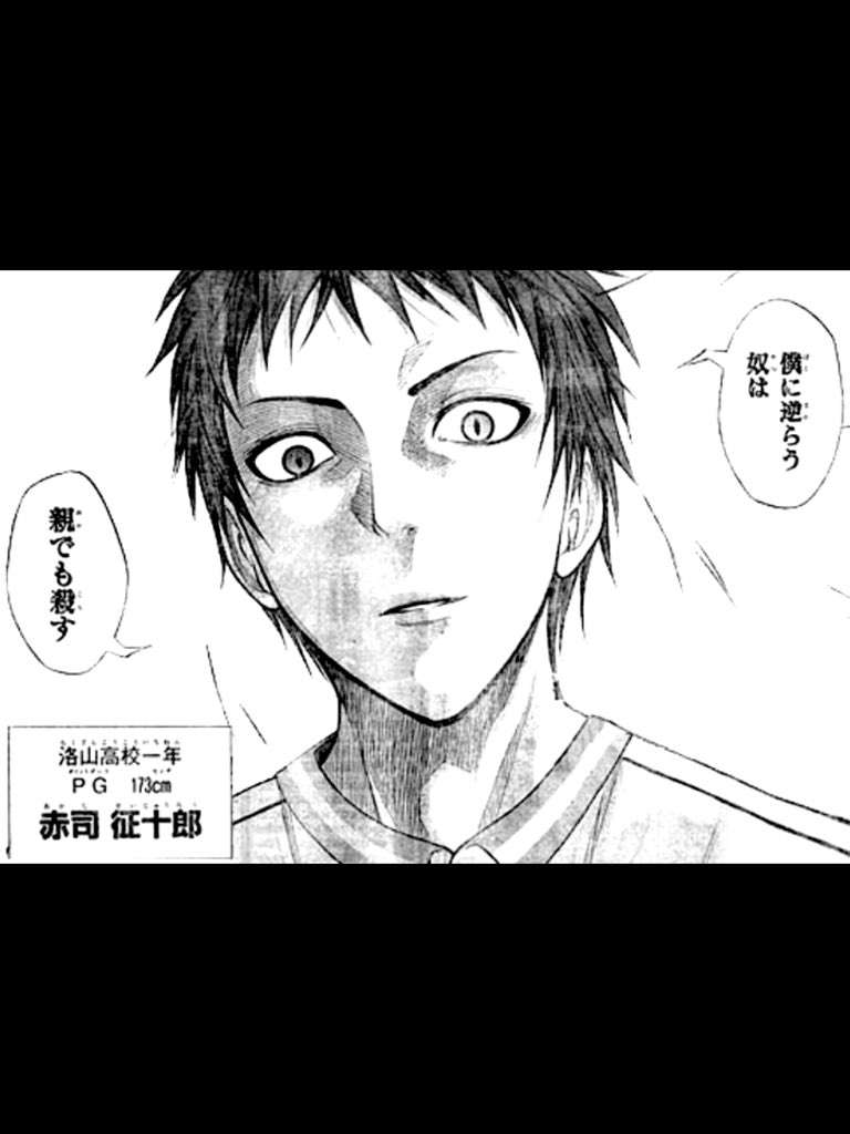 【漫画・アニメ】ひとつのヒントでキャラ名を当てるトピ