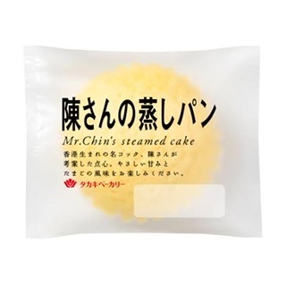 蒸しパンが好きな人 ガールズちゃんねる Girls Channel