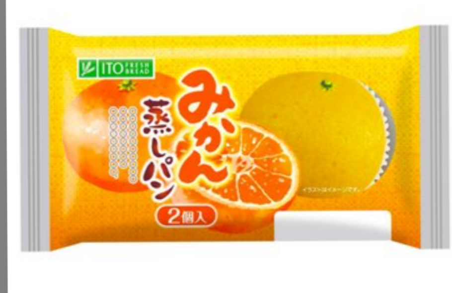 蒸しパンが好きな人💛