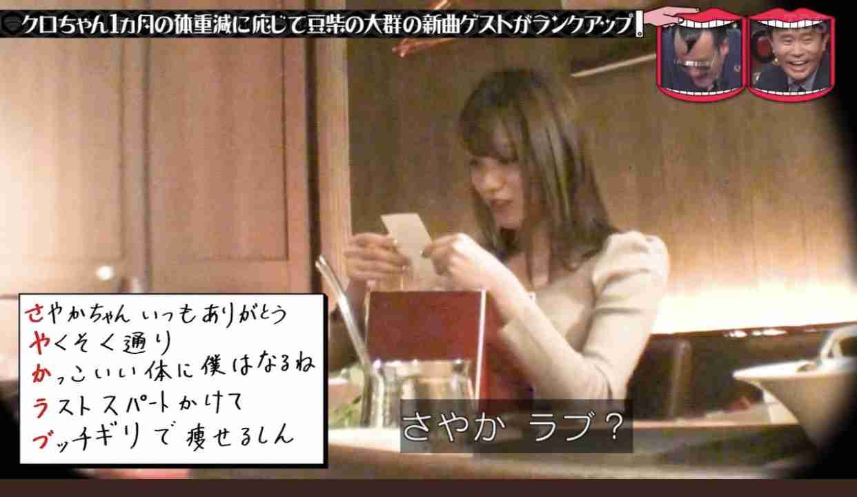 フジモン(藤本敏史)が告白 実は「タピオカ結構好きやった」が…あの騒動後は「店の前通るのも気を使う」