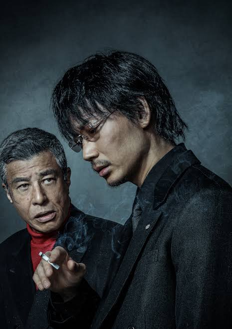 【ネタバレ注意】ヤクザと家族 The Family観た人