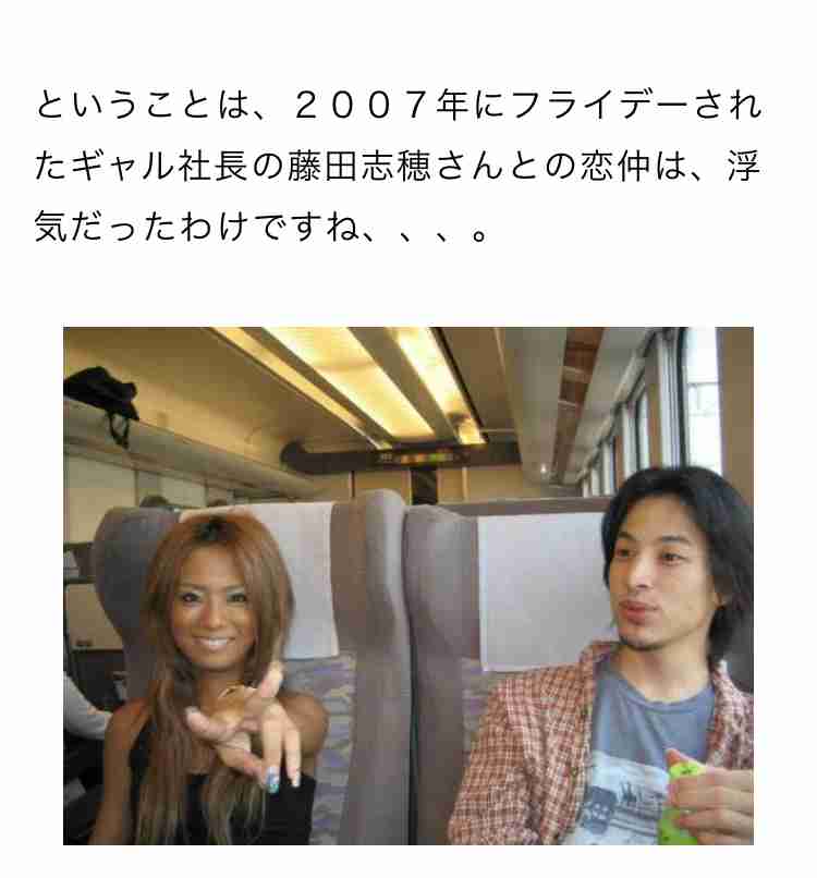 人を見下す癖をなおしたい