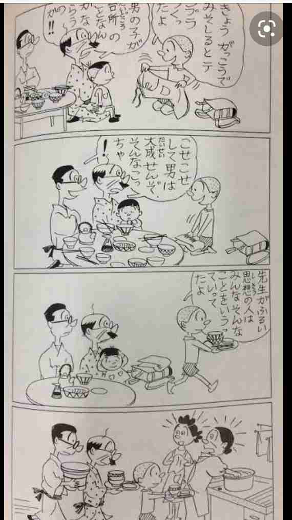 『サザエさん』、フネのセリフに「時代錯誤」不快感訴える声 批判に対し「的外れ」指摘も