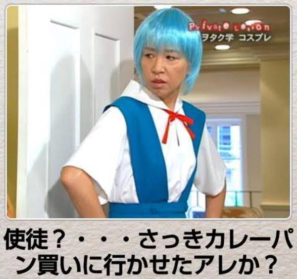 運転免許持ってない人にイライラした事ある人【Part3】