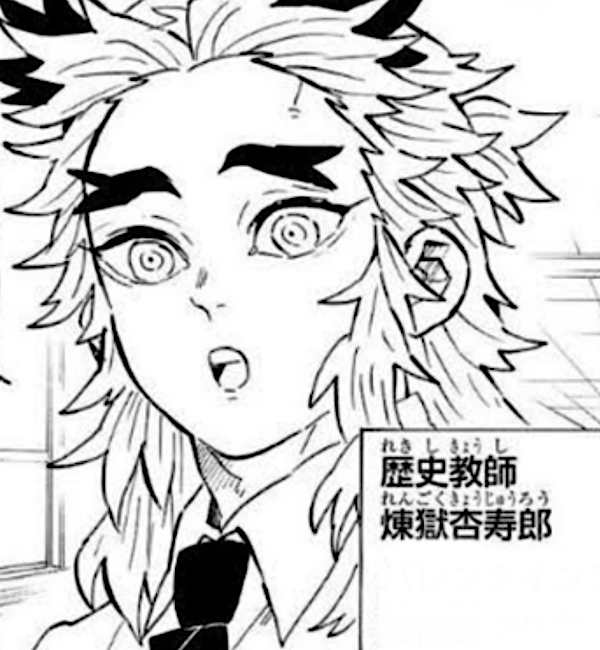 【漫画・アニメ】担任になって欲しい先生【ドラマ・映画】