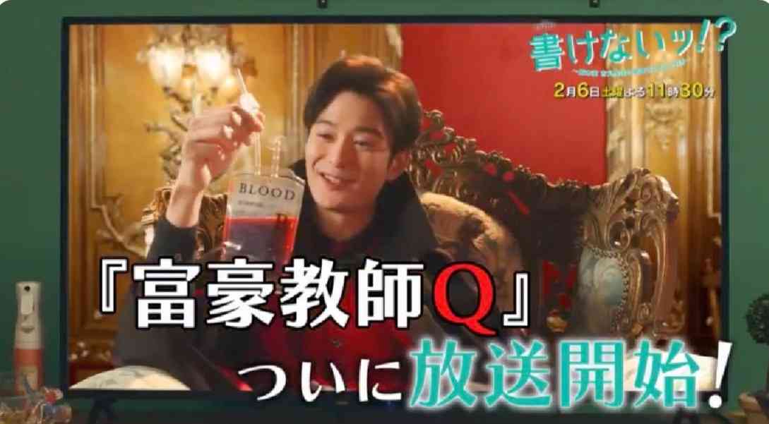 【漫画・アニメ】担任になって欲しい先生【ドラマ・映画】