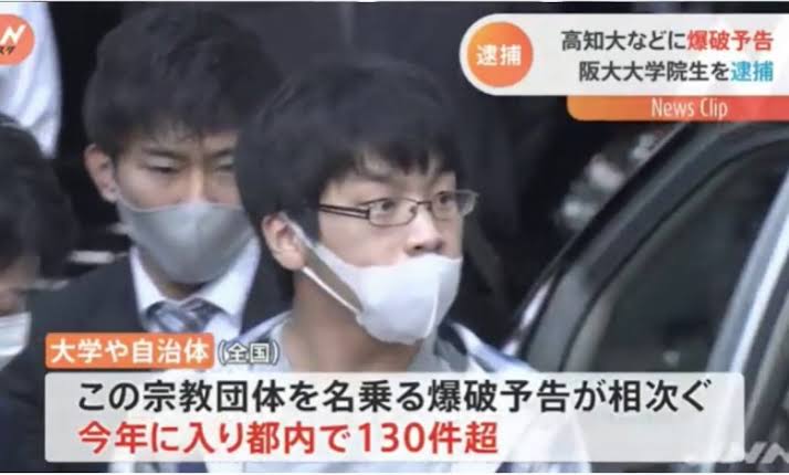 地震でまたも飛び交ったデマや差別発言　桁違いの拡散、どう対処？